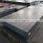 cutting laser dillidur 400v wear steel plate domex 400 abrasion resistant steel plate price