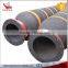 High Quality Floating Hose For Dredging Flexible Offshore Marine Dredging Floating Hose