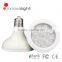 INNOVALIGHT new arrival 12w e27 cob 12/24/40 degree par30 led lights