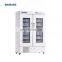 BIOBASE China Blood Bank Refrigerator BBR-4V608 Commercial Blood Bank Refrigerator Glass Two Door for lab