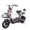 cheap Chinese factory price adult fashion new design electric bicycle 48v12ah electric scooter with pedal