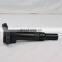 KEY ELEMENT High Quality Best Price Ignition Coils 27300-2E000 for TUCSON ix35 CARENS Auto Ignition Coils