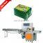 Factory Customized Scouring Pad Pillow Packaging Machine Dishcloth Set Packing Machine