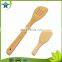 Hot Sell China Bamboo Salad Spoon Natural Big Spoon