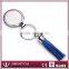 Personalised Suede Leather Tassel Keychain