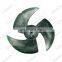 Small Plastic Fan Blade