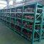 Heavy Duty Mold Rack System Injection Mold Storage Racks