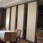 China Move Partition Hotel Мovable Partition