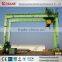 chinese import sites container gantry crane 80t