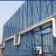 Hot Sale Custom Factory Metal Dust Screen Effective Wind and Dust Suppression