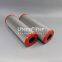 304535 01.NR 630.10VG.10.B.P.- Uters Industrial replace for EATON Hydraulic Lubricating Oil Filter element