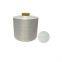 Manufacturer Polyester FDY POY DTY Yarn 90d/120d/150d/250d/300d/450d/600d Customized for Fabric