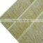 Rock Wool,Mineral Wool