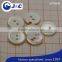 J&C Trocas shell buttons for fashion shirt.TR045,046
