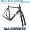 Top Quality race bike carbon Full carbon road bike frame cycling road bike race bikes 3K UD bicycle frame+front fork