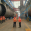 China famous brand state-owned enterprise chemical reaction tower high quality equipment