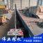 Mobile high inclination conveyor fully sealed coal ash skirt grid board conveyor line