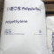INEOS PP H53N-00 High fluidity; high rigidity food grade container packaging material polypropylene raw material PP raw material PP H53N-00