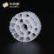 K3 Mbbr Media Moving Bed Biofilm K1 Micro Media Biological Filter K1 K5 Mbbr Wastewater Treatment Pe04 Pe05