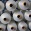 FootBall Socks Yarn Polyester Filament Yarn DTY150D/48F SD NIM Z twist High Stretch Yarn