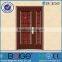 BG-S9059 yongkang steel grill door design from baige