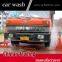 DCXY-40T wheel wash manufactured by Haitian