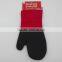 oven gloves,heat resistant oven gloves for kitchen