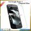 High definition 2.5D tempered glass screen protector for google Nexus4