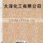 water transfer printing film