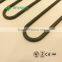 pizza oven small heating element