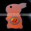 Baby room LED night light