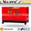 15KVA power three phase silent water cooled diesel generator