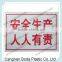 Australian fluted plastic sign factory / supplier