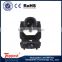 dj moving heads dizzy when moving head 15r beam moving head