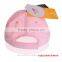 Fashion children style plain custom wholesale baseball cap hats