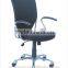 Height Adjustable Convenience World Office Chair from China market