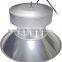aluminum LED high bay light 200W industrial led high bay lights