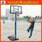 Indoor/outdoor sports equipment adjustable Height basketball stand