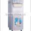 Food machinery multi-flavors automatic ice cream making machine