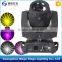 200 w moving head beam