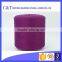 High quality dyed polyester color yarn