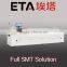 SMT Reflow Oven E10