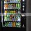 OEM/EMS PCB Manufacturing service for vending machine