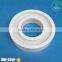 Chinese plastic mould products factory custom plastic peek injection moulding machine spare parts as drawing