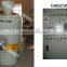 Automatic Vertical Plastic Mixer/Plastic Color Mixer Machine                        
                                                Quality Choice
