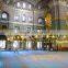 Mosque Carpet for Prayer, Masjid carpet for mosque