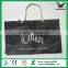 Non woven polypropylene bag