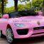 RC Baby Ride On Car Opening Door Toys Mini Car