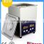table small Ultrasonic Cleaner price BK-120B