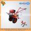 mini plough machine garden hand plough tiller